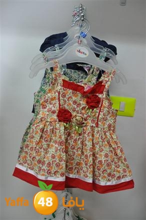 malabes atfal lud (8).JPG